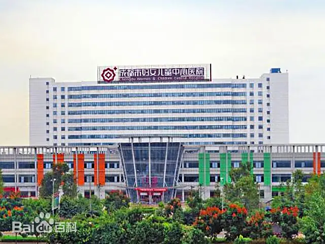 丽水市的妇幼医疗航母-丽水市妇女儿童中心医院